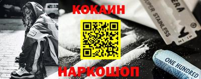 а пвп мука Будённовск