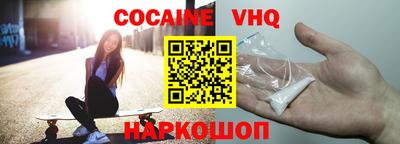 скорость Бузулук