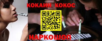 скорость Бузулук