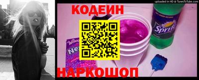 скорость Бузулук