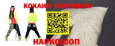 а пвп мука Будённовск