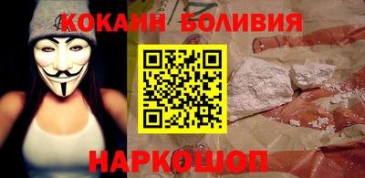 скорость Бузулук