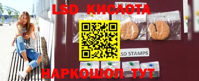 скорость Бузулук