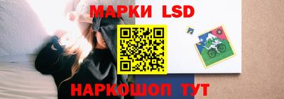 а пвп мука Будённовск