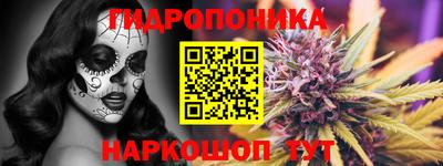 молекула духа Бугуруслан