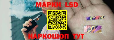 молекула духа Бугуруслан