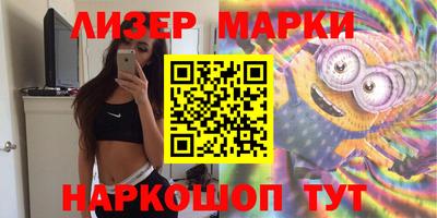 скорость Бузулук