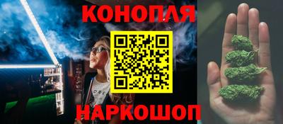 молекула духа Бугуруслан