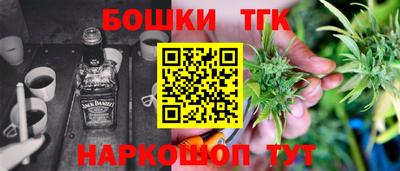 а пвп мука Будённовск