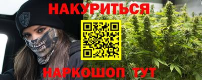 скорость Бузулук