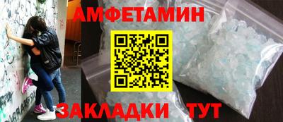 а пвп мука Будённовск