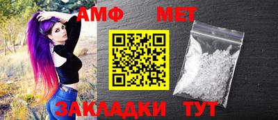 а пвп мука Будённовск