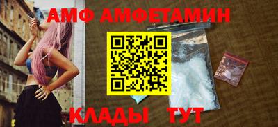 а пвп мука Будённовск