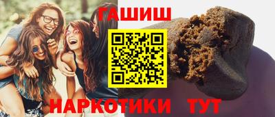 скорость Бузулук