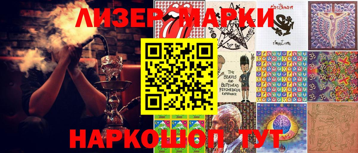ЭКСТАЗИ Полевской